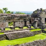 Palenque, Panorama