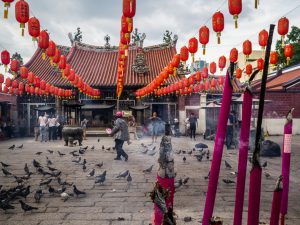 Vorplatz Kuan Yin Temple