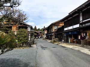 Altes Bergdorf Tsumago