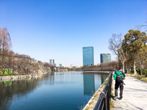 Park um Osaka Castle