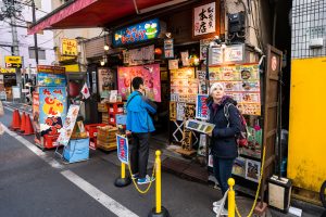 Ramen Restaurant