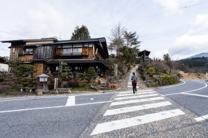 Hier beginnt die Wanderung in Magome