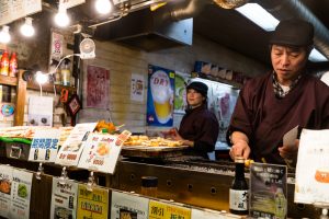 Kyoto Market