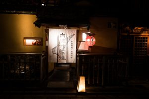 Gion Viertel