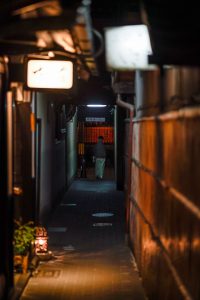 Gion Viertel in Kyoto