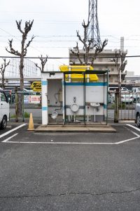 Unsere bescheidenen sanitären Anlagen in Osaka