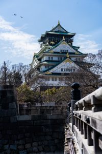 Osaka Castle