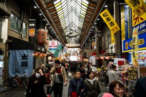 Markt in Osaka