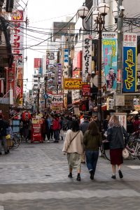 Dotombori Street