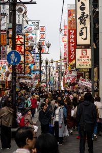 Dotombori Street